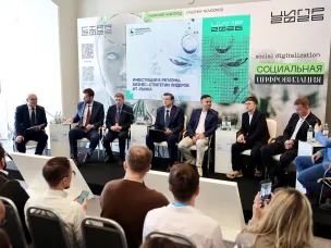 Нижегородское правительство и крупные инвесторы договорились о поддержке ИТ-стартапов региона